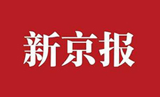 我国将进入中度老龄化 民*部：养老服务是应对老龄化的重要内容