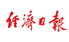 經濟日報：華農保險以“數智化”助力大灣區鄉村振興