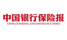 中國銀行保險報丨華農保險：2022年保費突破40億元，同比增長37.2%