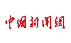 中新网：千亿体育美好家园（南宁江南）孝慈苑开业 打造广西知名养老品牌